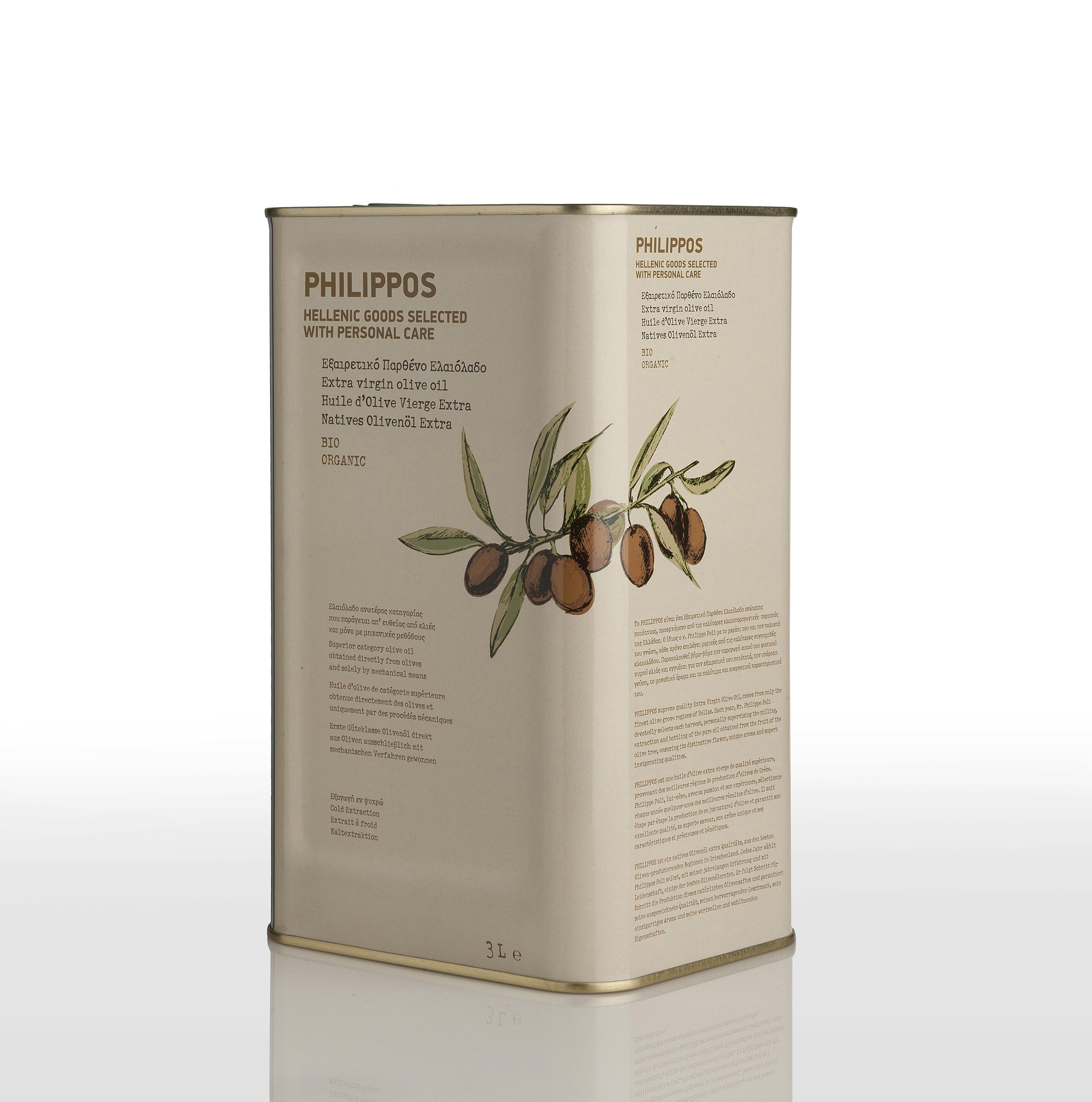 Premium tin organic extra virgin olive oil from greece Richiesta sospensione temporanea energia elettrica